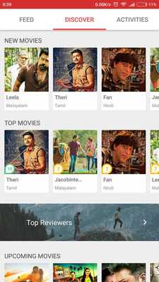 Emulate Android APK Ripple malayalam movie reviews Emulate Android APK Ripple malayalam movie reviews