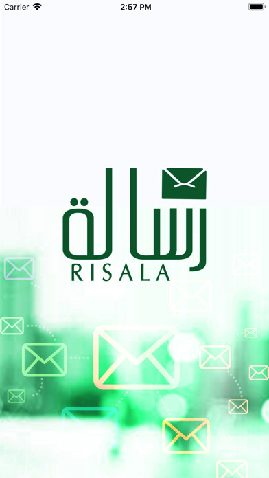 Emulate iPhone app Risala using MyAndroid Emulate iPhone app Risala using MyAndroid
