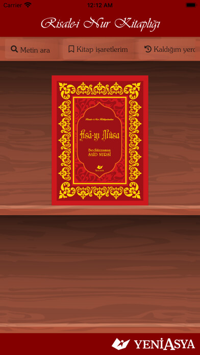 Emulate iPhone app Risale-i Nur Kitaplığı using MyAndroid Emulate iPhone app Risale-i Nur Kitaplığı using MyAndroid