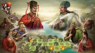 Emulate iPhone app Rise of The Three Kingdoms using MyAndroid Emulate iPhone app Rise of The Three Kingdoms using MyAndroid