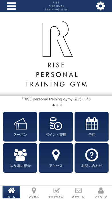 Emulate iPhone app RISETRAININGGYM using MyAndroid Emulate iPhone app RISETRAININGGYM using MyAndroid