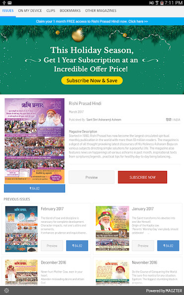Run android online APK Rishi Prasad Hindi from MyAndroid or emulate Rishi Prasad Hindi using MyAndroid Run android online APK Rishi Prasad Hindi from MyAndroid or emulate Rishi Prasad Hindi using MyAndroid