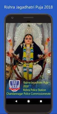 Emulate Android APK Rishra Jagadhatri Puja Emulate Android APK Rishra Jagadhatri Puja