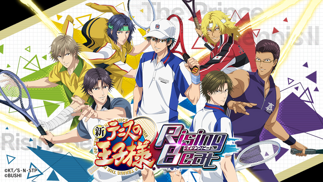 Run android online APK 新テニスの王子様 RisingBeat from MyAndroid or emulate 新テニスの王子様 RisingBeat using MyAndroid