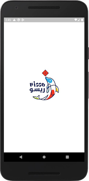Run android online APK Risso from MyAndroid or emulate Risso using MyAndroid Run android online APK Risso from MyAndroid or emulate Risso using MyAndroid