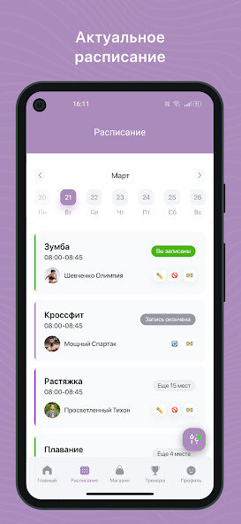 Run android online APK Ritmfit from MyAndroid or emulate Ritmfit using MyAndroid Run android online APK Ritmfit from MyAndroid or emulate Ritmfit using MyAndroid