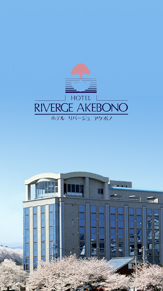 Run android online APK Riverge Akebono(リバージュアケボノ) from MyAndroid or emulate Riverge Akebono(リバージュアケボノ) using MyAndroid Run android online APK Riverge Akebono(リバージュアケボノ) from MyAndroid or emulate Riverge Akebono(リバージュアケボノ) using MyAndroid