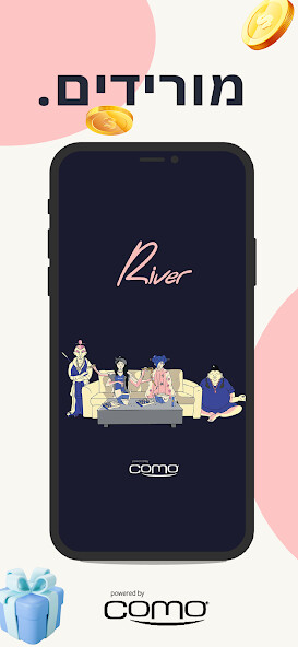 Run android online APK River - ריבר from MyAndroid or emulate River - ריבר using MyAndroid Run android online APK River - ריבר from MyAndroid or emulate River - ריבר using MyAndroid
