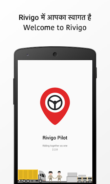 Run android online APK Rivigo Pilot from MyAndroid or emulate Rivigo Pilot using MyAndroid Run android online APK Rivigo Pilot from MyAndroid or emulate Rivigo Pilot using MyAndroid