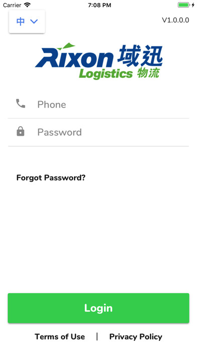 Emulate iPhone app Rixon Driver using MyAndroid Emulate iPhone app Rixon Driver using MyAndroid