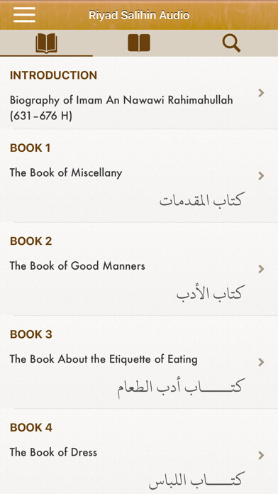 Emulate iPhone app Riyad As-Salihin Audio English using MyAndroid Emulate iPhone app Riyad As-Salihin Audio English using MyAndroid