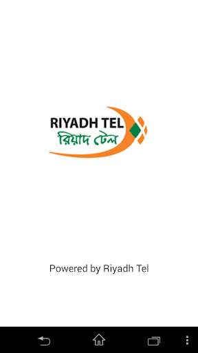 Run android online APK Riyadh Tel from MyAndroid or emulate Riyadh Tel using MyAndroid Run android online APK Riyadh Tel from MyAndroid or emulate Riyadh Tel using MyAndroid