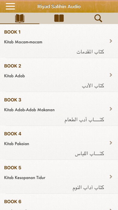 Emulate iPhone app Riyad Salihin Audio Indonesian using MyAndroid
