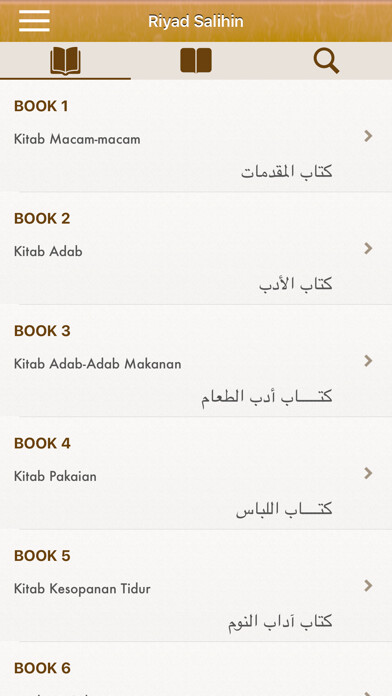Emulate iPhone app Riyad Salihin Pro : indonesian using MyAndroid Emulate iPhone app Riyad Salihin Pro : indonesian using MyAndroid