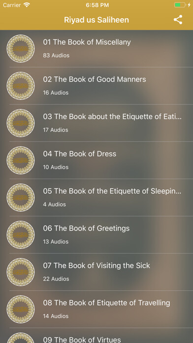 Emulate iPhone app Riyad-us-Saliheen: Audio using MyAndroid Emulate iPhone app Riyad-us-Saliheen: Audio using MyAndroid