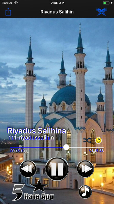 Emulate iPhone app Riyadus Salihin Hausa using MyAndroid