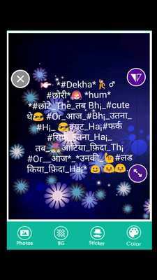 Emulate Android APK R J Chemist And Druggist Emulate Android APK R J Chemist And Druggist