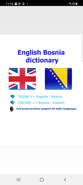 Run android online APK rječnik rjecnik prevoditelj from MyAndroid or emulate rječnik rjecnik prevoditelj using MyAndroid Run android online APK rječnik rjecnik prevoditelj from MyAndroid or emulate rječnik rjecnik prevoditelj using MyAndroid
