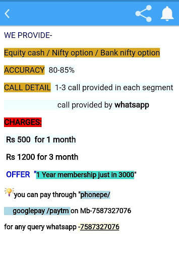 Run android online APK RJ NIFTY AND BANKNIFTY from MyAndroid or emulate RJ NIFTY AND BANKNIFTY using MyAndroid Run android online APK RJ NIFTY AND BANKNIFTY from MyAndroid or emulate RJ NIFTY AND BANKNIFTY using MyAndroid