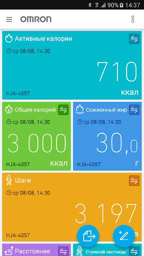 Run android online APK RJT19 from MyAndroid or emulate RJT19 using MyAndroid Run android online APK RJT19 from MyAndroid or emulate RJT19 using MyAndroid