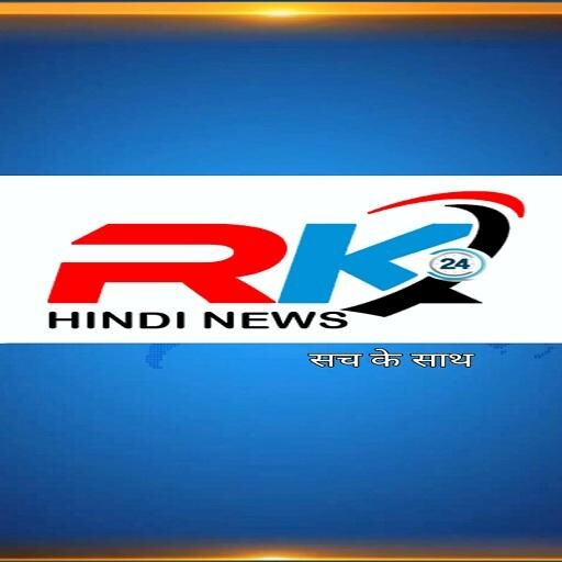 Run android online APK Rk Hindi News from MyAndroid or emulate Rk Hindi News using MyAndroid Run android online APK Rk Hindi News from MyAndroid or emulate Rk Hindi News using MyAndroid