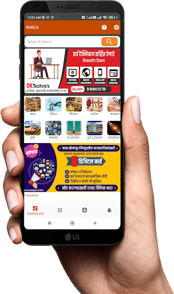 Run android online APK RMEA from MyAndroid or emulate RMEA using MyAndroid Run android online APK RMEA from MyAndroid or emulate RMEA using MyAndroid