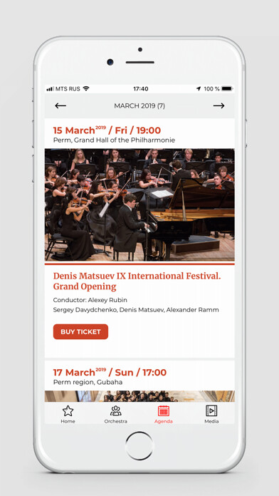 Emulate iPhone app RNYSO using MyAndroid