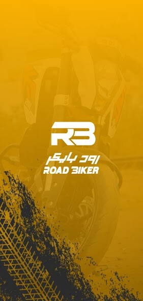 Run android online APK رود بايكر - Road Biker from MyAndroid or emulate رود بايكر - Road Biker using MyAndroid Run android online APK رود بايكر - Road Biker from MyAndroid or emulate رود بايكر - Road Biker using MyAndroid