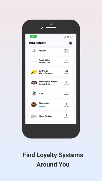 Emulate iPhone app RoadCube App using MyAndroid Emulate iPhone app RoadCube App using MyAndroid