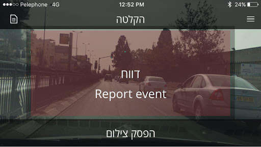 Run android online APK Road Guardians from MyAndroid or emulate Road Guardians using MyAndroid Run android online APK Road Guardians from MyAndroid or emulate Road Guardians using MyAndroid