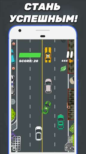 Run android online APK RoadHog 2D Racing from MyAndroid or emulate RoadHog 2D Racing using MyAndroid