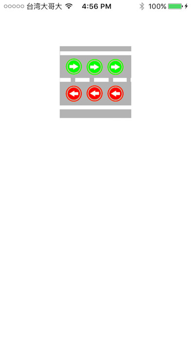 Emulate iPhone app Road Jam using MyAndroid Emulate iPhone app Road Jam using MyAndroid