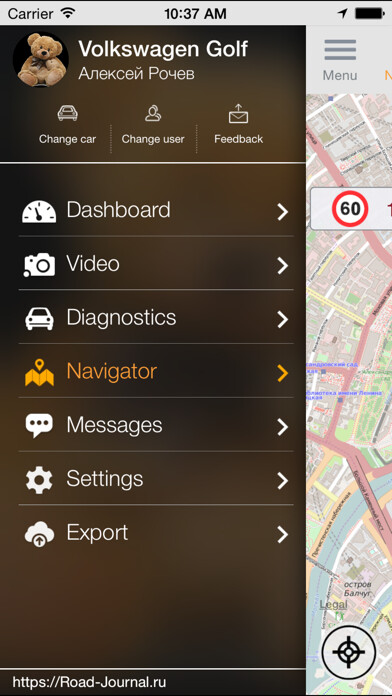 Run android online APK Road Journal from MyAndroid or emulate Road Journal using MyAndroid Run android online APK Road Journal from MyAndroid or emulate Road Journal using MyAndroid