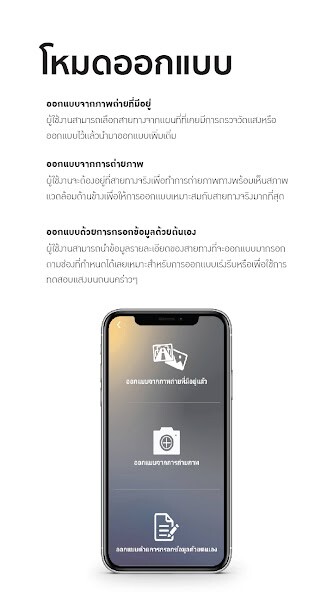 Run android online APK Road Lighting Reality from MyAndroid or emulate Road Lighting Reality using MyAndroid Run android online APK Road Lighting Reality from MyAndroid or emulate Road Lighting Reality using MyAndroid
