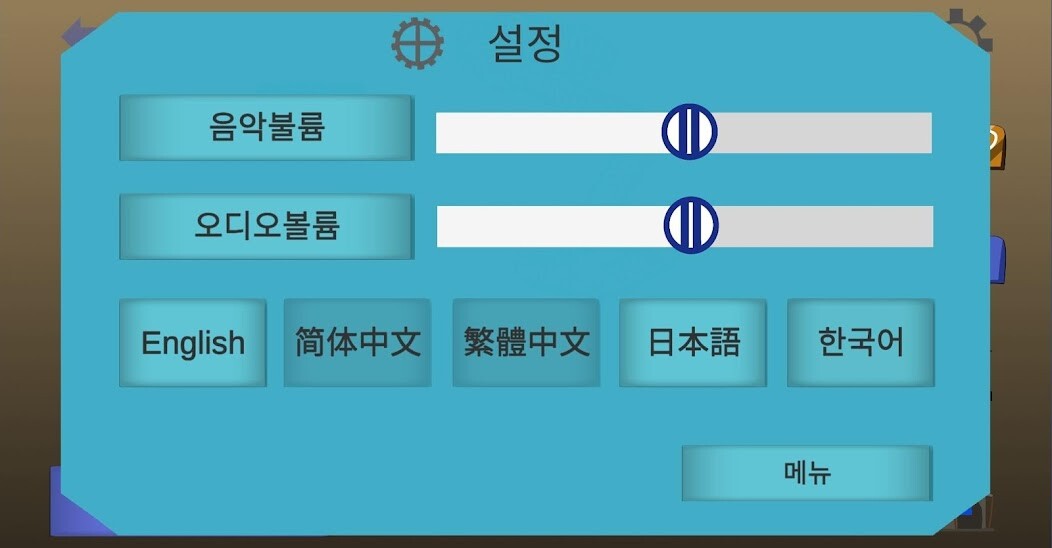 Run android online APK Road to Reminiscence from MyAndroid or emulate Road to Reminiscence using MyAndroid