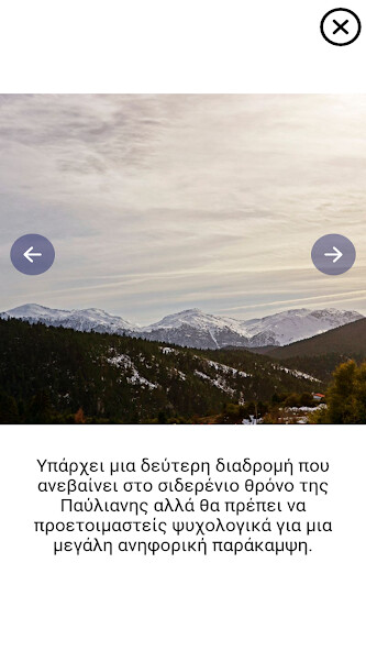 Run android online APK Roadtrip Dreamers from MyAndroid or emulate Roadtrip Dreamers using MyAndroid Run android online APK Roadtrip Dreamers from MyAndroid or emulate Roadtrip Dreamers using MyAndroid