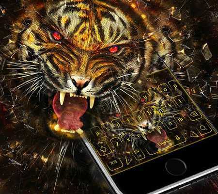 Emulate Android APK Roar Tiger King Keyboard Theme Emulate Android APK Roar Tiger King Keyboard Theme
