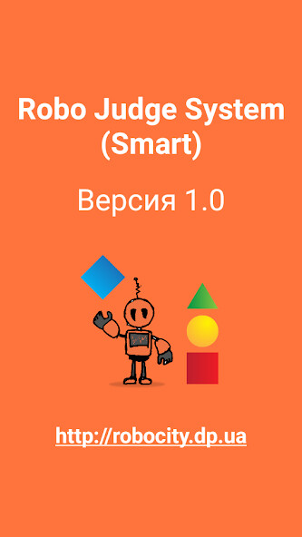 Run android online APK Robo Judge System (Smart) from MyAndroid or emulate Robo Judge System (Smart) using MyAndroid Run android online APK Robo Judge System (Smart) from MyAndroid or emulate Robo Judge System (Smart) using MyAndroid