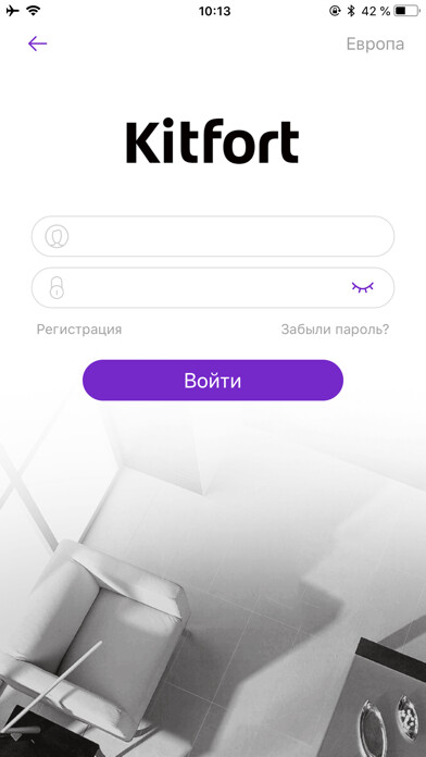 Emulate iPhone app RoboKit using MyAndroid Emulate iPhone app RoboKit using MyAndroid