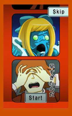 Emulate Android APK Robot Girl Emulate Android APK Robot Girl