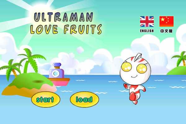 Emulate Android APK robot love fruits Emulate Android APK robot love fruits