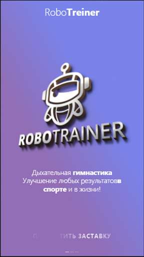 Run android online APK Robotrainer from MyAndroid or emulate Robotrainer using MyAndroid Run android online APK Robotrainer from MyAndroid or emulate Robotrainer using MyAndroid