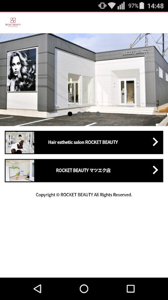 Run android online APK 美容室・ヘアサロン ROCKET BEAUTY (ロケットビ from MyAndroid or emulate 美容室・ヘアサロン ROCKET BEAUTY (ロケットビ using MyAndroid Run android online APK 美容室・ヘアサロン ROCKET BEAUTY (ロケットビ from MyAndroid or emulate 美容室・ヘアサロン ROCKET BEAUTY (ロケットビ using MyAndroid
