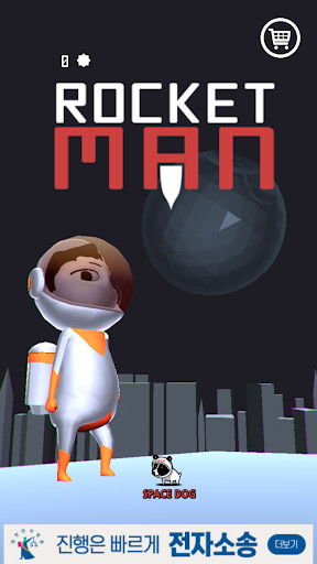 Run android online APK Rocket Man - Solar system from MyAndroid or emulate Rocket Man - Solar system using MyAndroid Run android online APK Rocket Man - Solar system from MyAndroid or emulate Rocket Man - Solar system using MyAndroid
