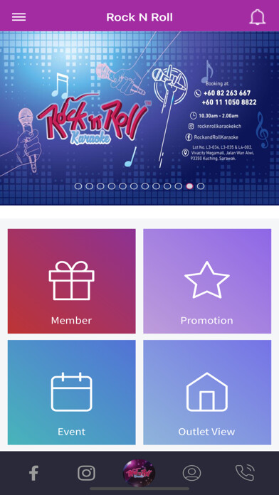 Emulate iPhone app Rock N Roll Karaoke using MyAndroid