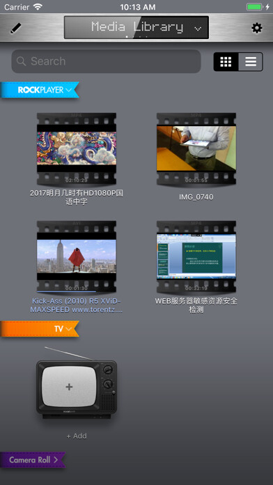 Emulate iPhone app RockPlayer2 using MyAndroid