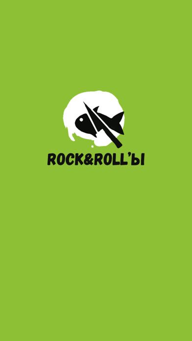 Emulate iPhone app Rock&roll’ы using MyAndroid Emulate iPhone app Rock&roll’ы using MyAndroid