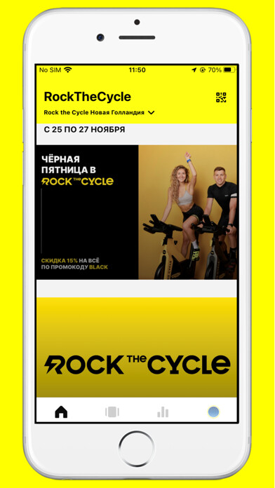 Emulate iPhone app RockTheCycle using MyAndroid Emulate iPhone app RockTheCycle using MyAndroid
