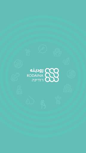 Run android online APK Rodaina from MyAndroid or emulate Rodaina using MyAndroid Run android online APK Rodaina from MyAndroid or emulate Rodaina using MyAndroid