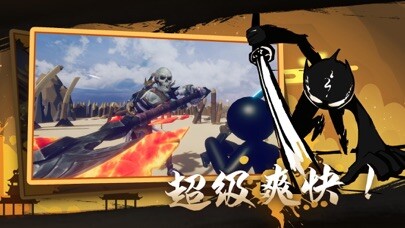 Emulate iPhone app ??????????? - ?????Roguelike using MyAndroid Emulate iPhone app ??????????? - ?????Roguelike using MyAndroid
